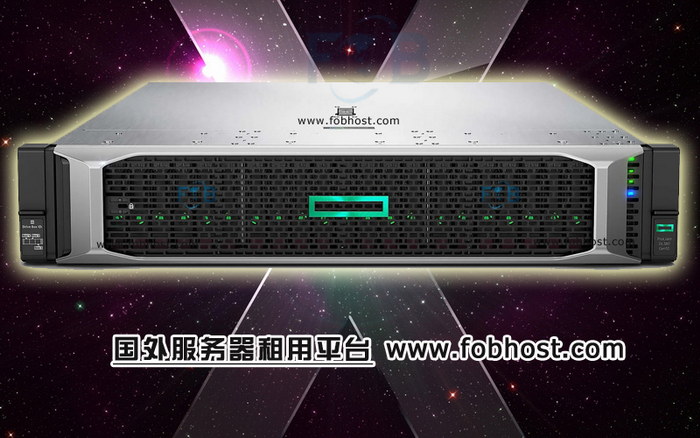 美国服务器：保护数据安全与隐私的必要性