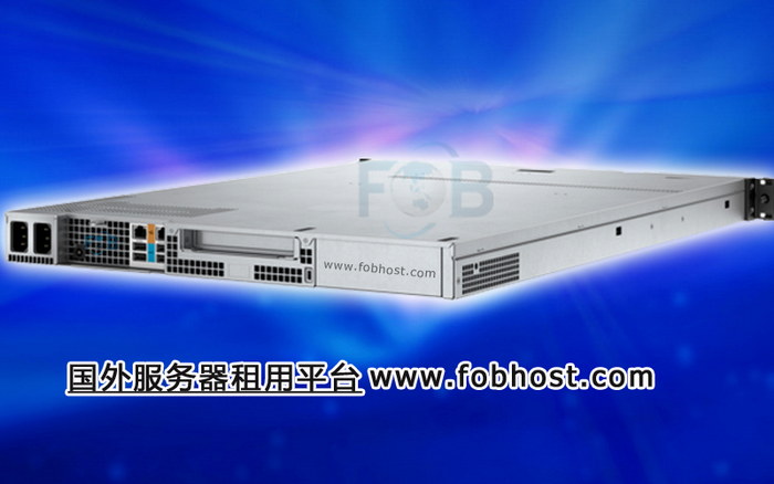 为企业寻求最佳的美国服务器解决方案是提高业务运营效率的关键。 为企业寻求最佳的美国服务器解决方案是提高业务运营效率的关键。