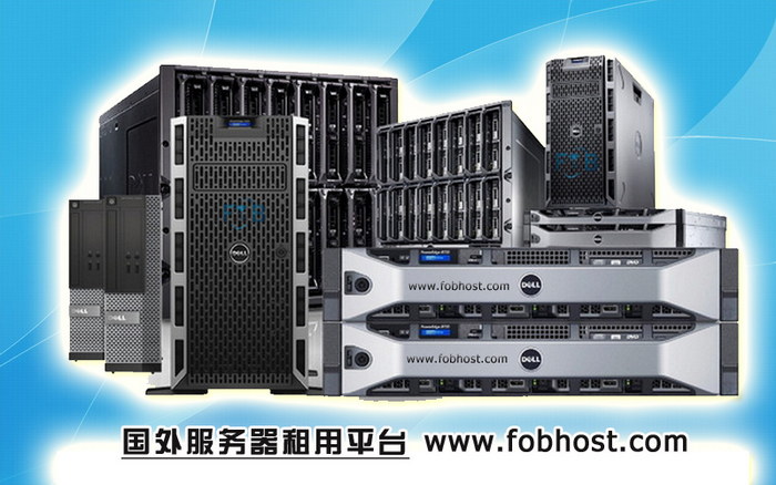 重新定义全球联系:美国服务器在世界范围内的重要性 重新定义全球联系:美国服务器在世界范围内的重要性